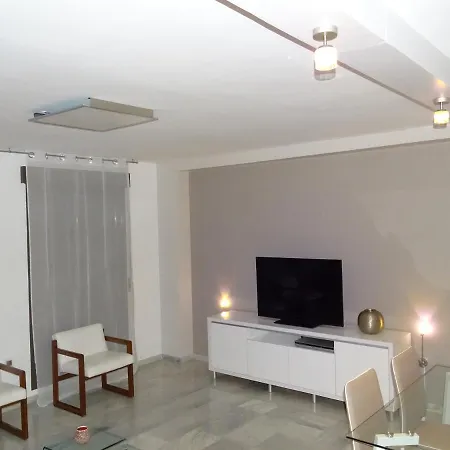 Apartamento Parque Almunia Granada